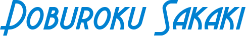 Doburoku Sakaki